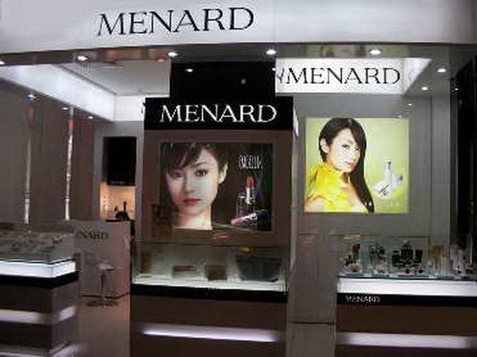 http://menard.vn